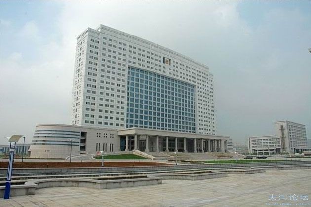 河南省政府